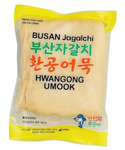 Chả cá Hàn Quốc Busan Jagalchi
