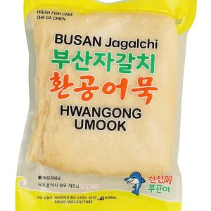 Chả cá Hàn Quốc Busan Jagalchi